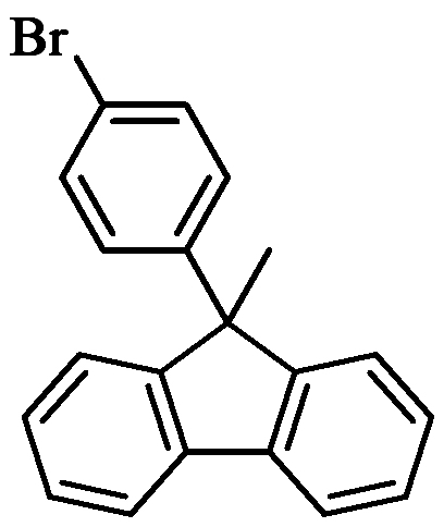 9-(4-溴苯基)-9-甲基-9H-芴